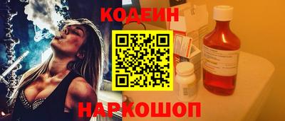 амфетамин Ликино-Дулёво