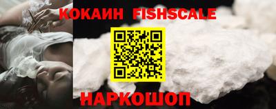 мефедрон мука Ливны
