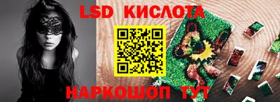мефедрон мука Ливны