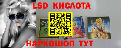 мефедрон мука Ливны