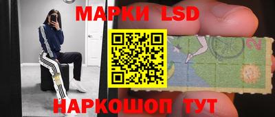 мефедрон мука Ливны