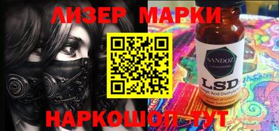 мефедрон мука Ливны