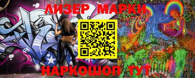мефедрон мука Ливны