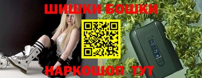 MESCALINE Лесосибирск