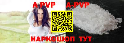 амфетамин Ликино-Дулёво