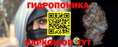 амфетамин Ликино-Дулёво
