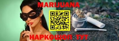 амфетамин Ликино-Дулёво