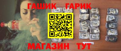 MESCALINE Лесосибирск